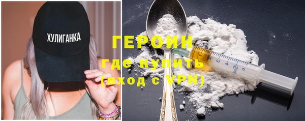 прущая мука Гусев