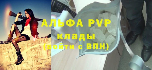 кокаин перу Дмитров