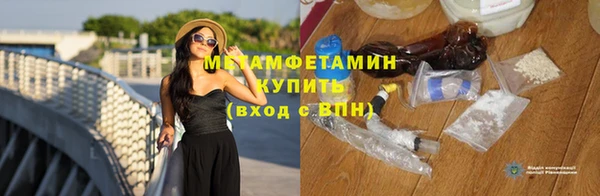 круглые Дмитровск