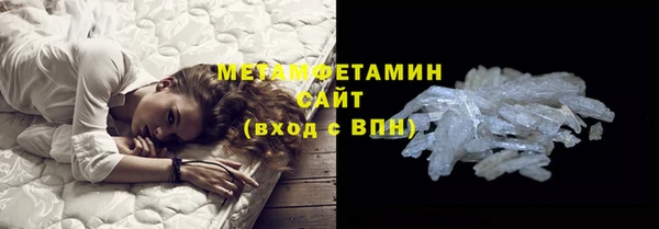 прущая мука Гусев