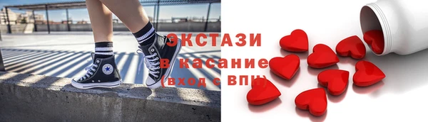 дмт Кущёвская
