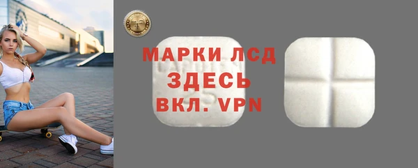 дмт Кущёвская