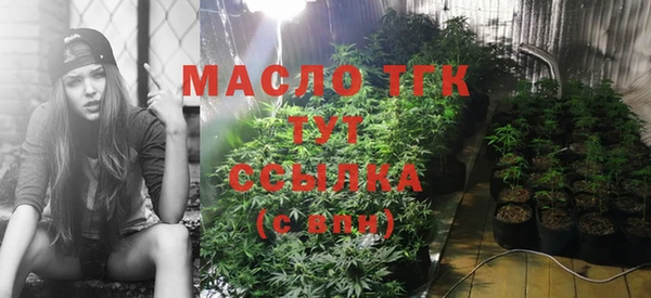марки lsd Дмитриев