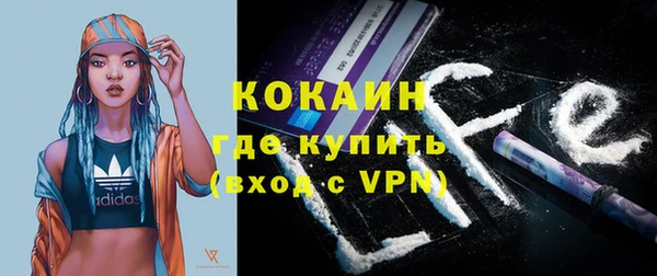 дмт Кущёвская