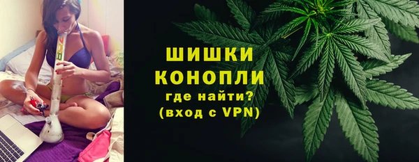 мяу мяу мука Яранск