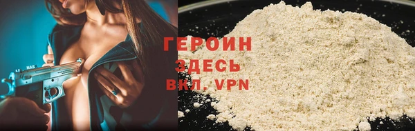 дмт Кущёвская