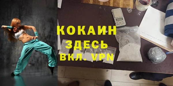 круглые Дмитровск