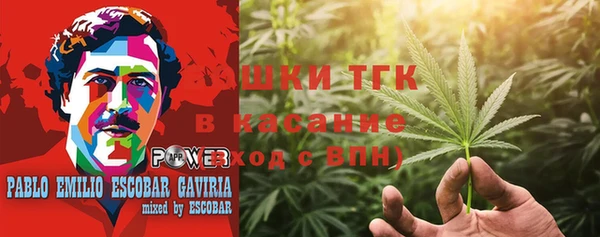 соль курить ск Гусиноозёрск