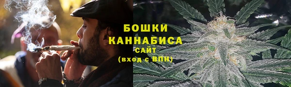 каннабис Гусь-Хрустальный