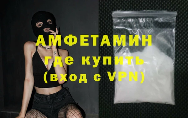 прущая мука Гусев