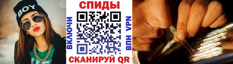 МЕТАМФЕТАМИН витя  Володарск 